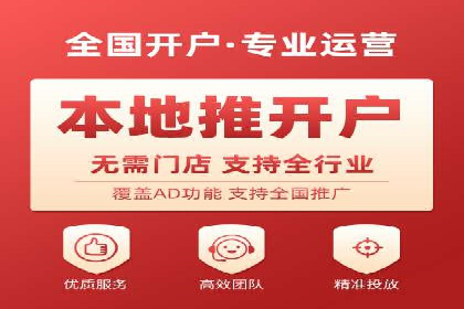 百度广告推广案例：品牌知名度提升策略